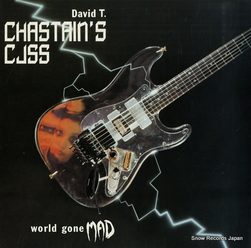CJSS, DAVID T. CHASTAIN'S world gone mad BD007