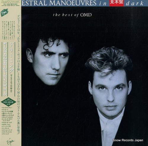 ORCHESTRAL MANOEUVRES IN THE DARK the best of omd VJL-28007