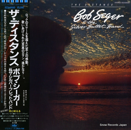 SEGER, BOB the distance ECS-81550