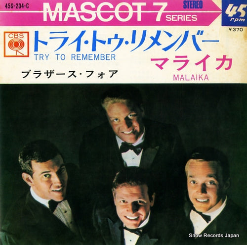 BROTHERS FOUR, THE try to remember 45S-234-C