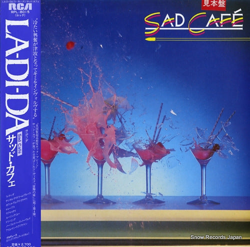 SAD CAFE la-di-da RPL-8015