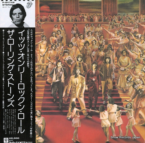 ROLLING STONES, THE it's only rock'n roll P-8474S