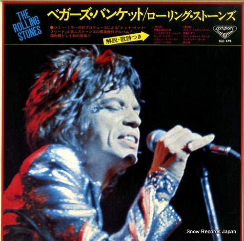 ROLLING STONES, THE beggars banquet SLC479