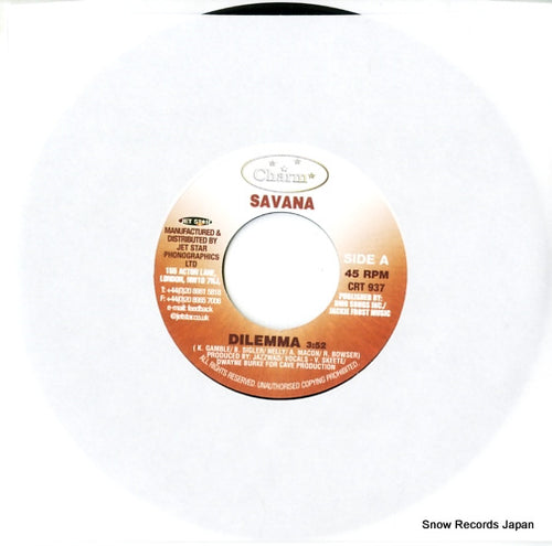 SAVANA dilemma CRT937