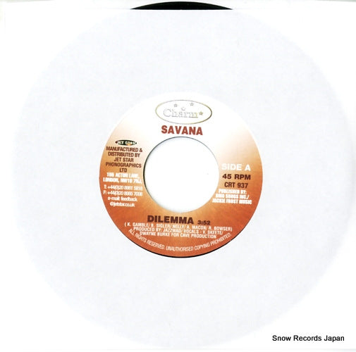 SAVANA dilemma CRT937