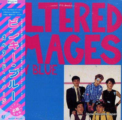 ALTERED IMAGES pinky blue 25.3P-360