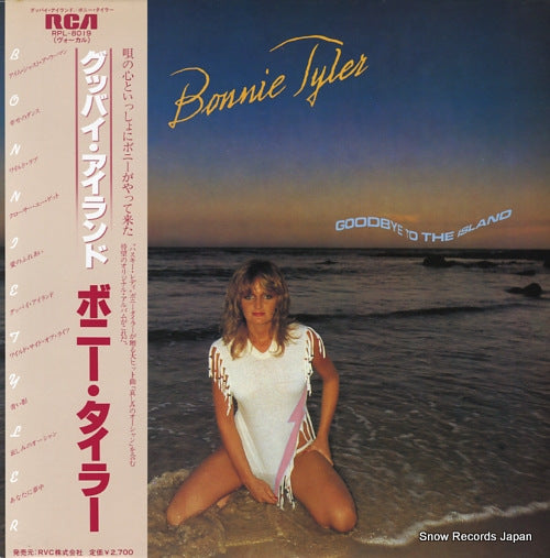 TYLER, BONNIE goodbye to the island RPL-8019