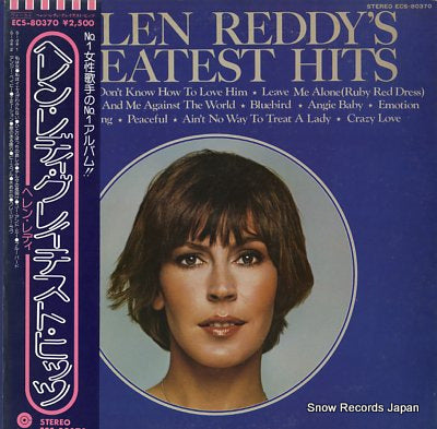 REDDY, HELEN greatest hits ECS-80370