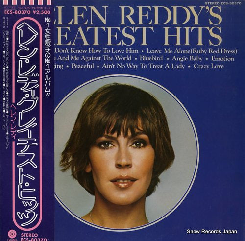 REDDY, HELEN greatest hits ECS-80370