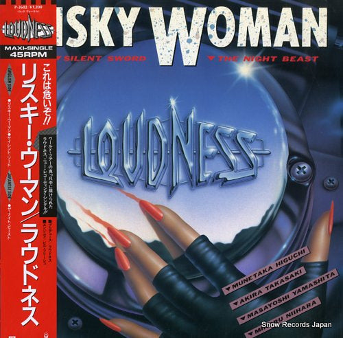 LOUDNESS risky woman P-3602