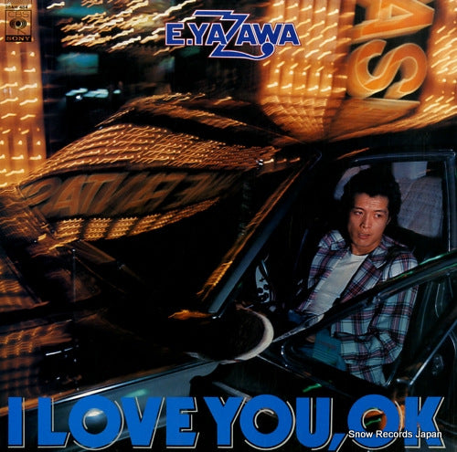 YAZAWA, EIKICHI i love you, ok 25AH484