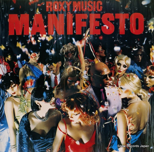 ROXY MUSIC manifesto MPF1226