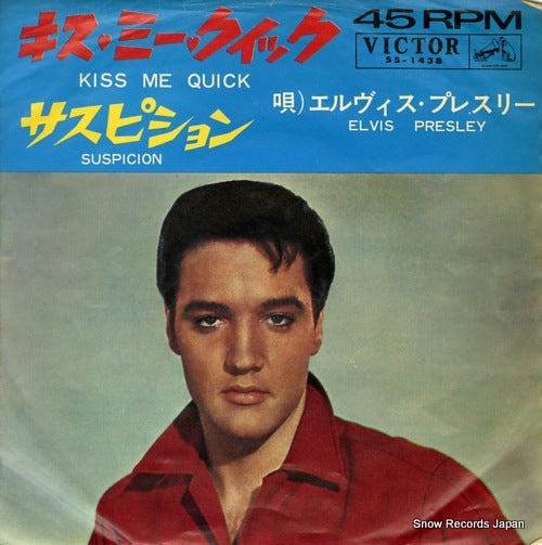 PRESLEY, ELVIS kiss me quick SS-1438