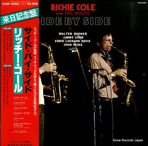 COLE, RICHIE side by side K26P-6055