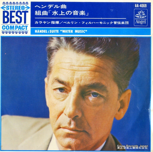 KARAJAN, HERBERT VON hendel; suite "water music" AA-4069