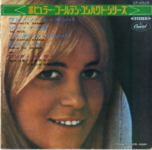 SAH, WANDA DE one note samba CP-4528