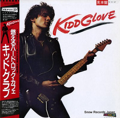 KIDD GLOVE kidd glove VIL-6110