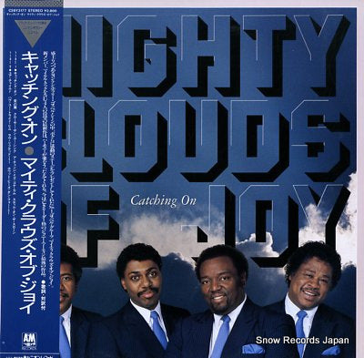 MIGHTY CLOUDS OF JOY, THE catching on C28Y3177