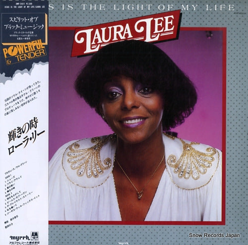 LEE, LAURA jesus is the light of my life AMP-25011