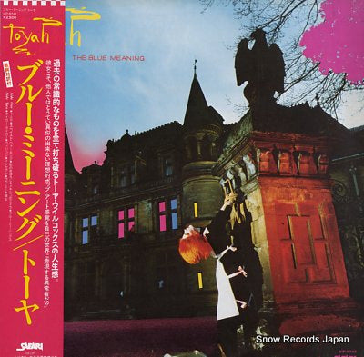 TOYAH the blue meaning VIP-6742