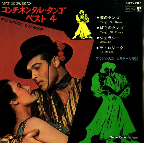 CAZADOR, FRANCISCO tango du reve SJET-285