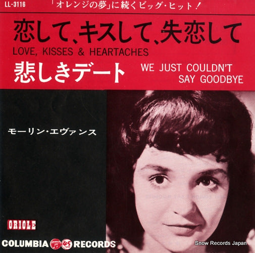 EVANS, MAUREEN love, kisses & heartaches LL3116