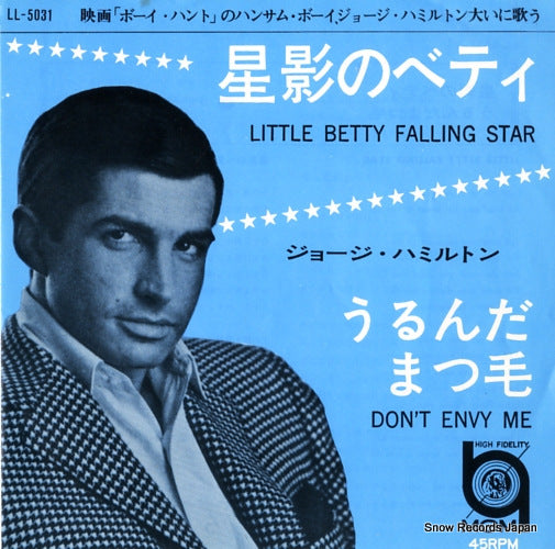 HAMILTON, GEORGE little betty falling star LL5031