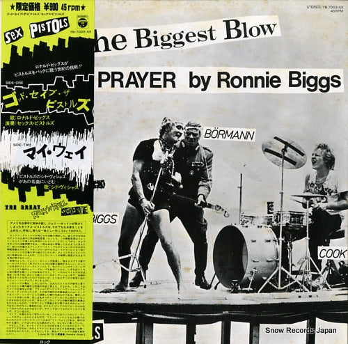 SEX PISTOLS no one is innocent YB-7003-AX