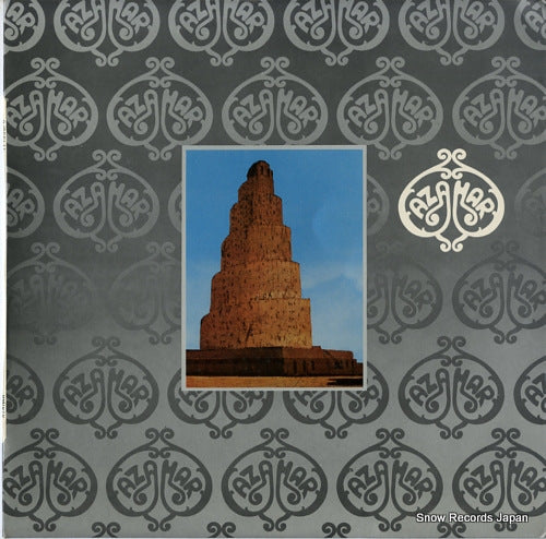 AZAHAR azahar 17.1536/3