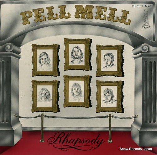 PELL MELL rhapsody VB76-1PM
