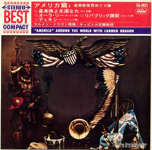 DRAGON, CARMEN the stars and stripes forever CA-4021