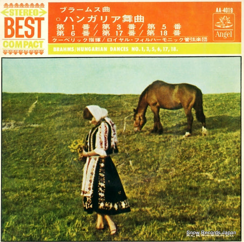 KUBELIK, RAFAEL brahms; hungarian dances AA-4019