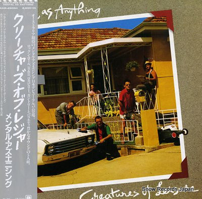 MENTAL AS ANYTHING creatures of leisure AMP-28094