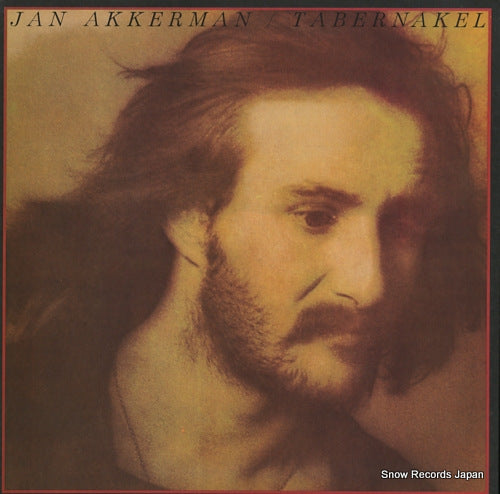 AKKERMAN, JAN tabernakel P-8415A