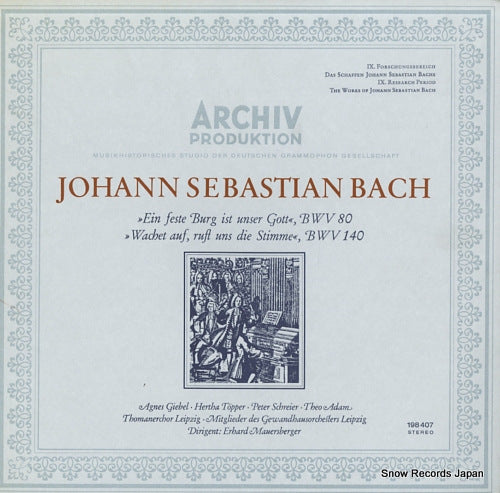 MAUERSBERGER, ERHARD bach; ein feste burg ist unser gott, bwv80 198407