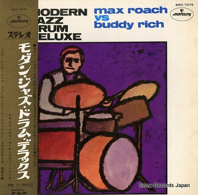 ROACH, MAX modern jazz drum deluxe SMX-7075