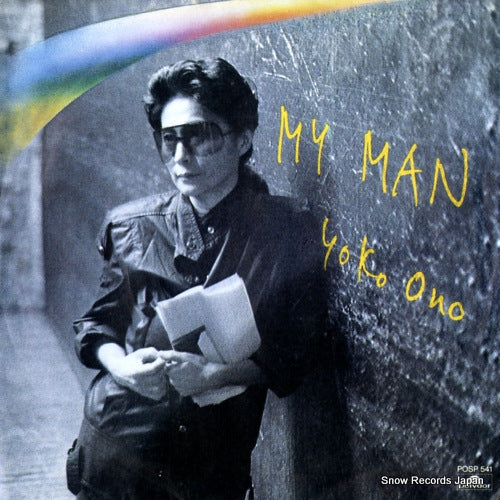ONO, YOKO my man POSP541