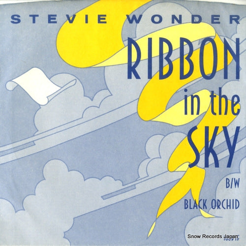 WONDER, STEVIE ribbon in the sky 1639TF