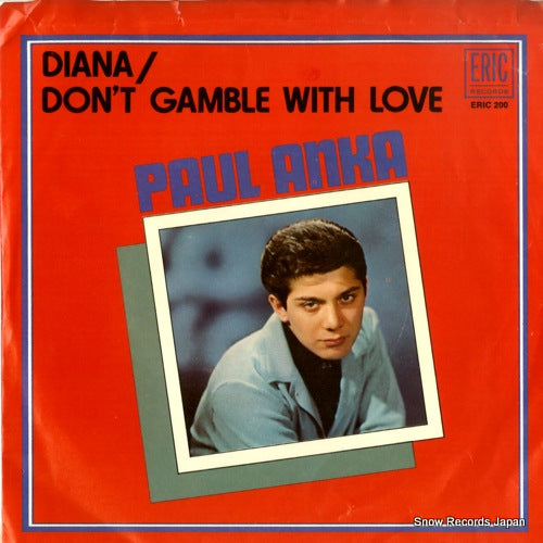 ANKA, PAUL diana ERIC200