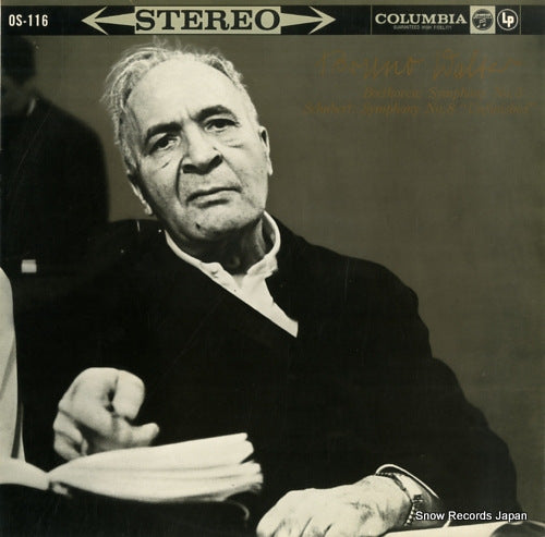 WALTER, BRUNO beethoven; symphony no.5 OS-116