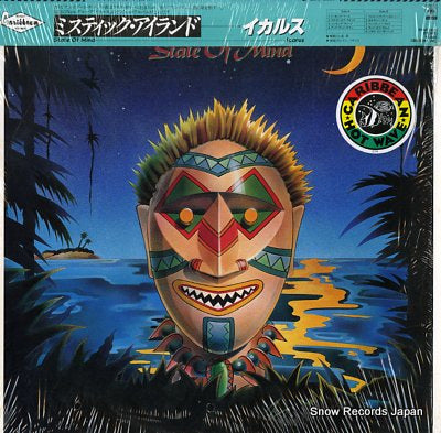 ICARUS state of mind 25AP2620