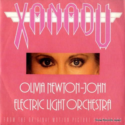NEWTON-JOHN, OLIVIA xanadu JET185