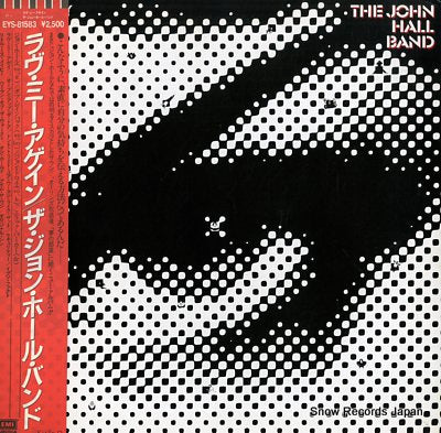 HALL, JOHN, BAND, THE searchparty EYS-81583