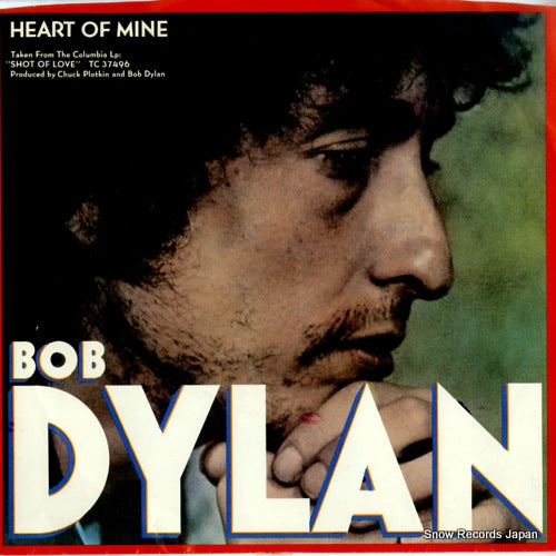 DYLAN, BOB heart of mine 18-02510