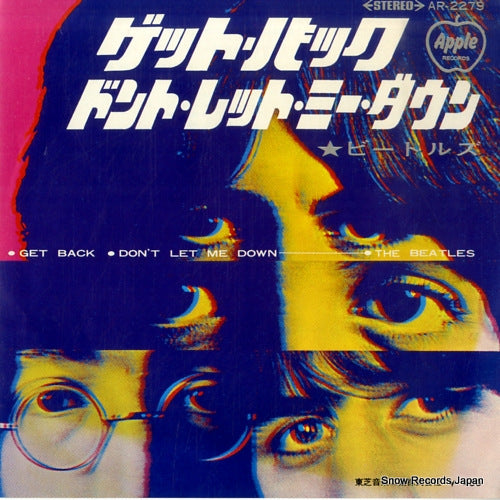 BEATLES, THE get back AR-2279