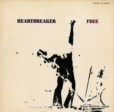 FREE heartbreaker ILS-80253