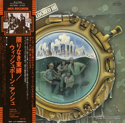 WISHBONE ASH locked in MCA-6093