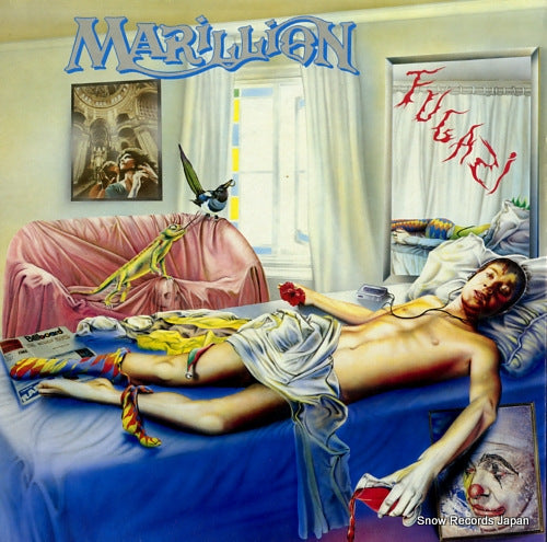 MARILLION fugazi EMC2400851