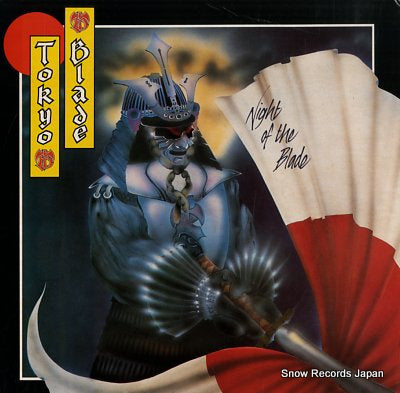 TOKYO BLADE night of the blade MX-8012