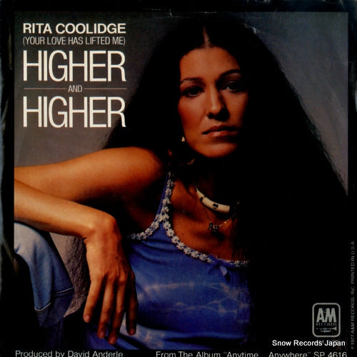 COOLIDGE, RITA (you love has lifted me) higher and higher AM1922